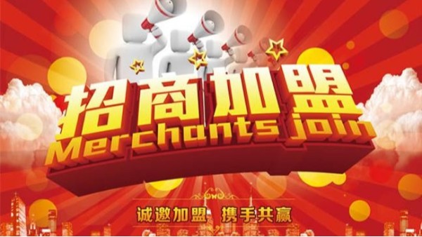 304不銹鋼管代理加盟品牌需要看哪些要點？