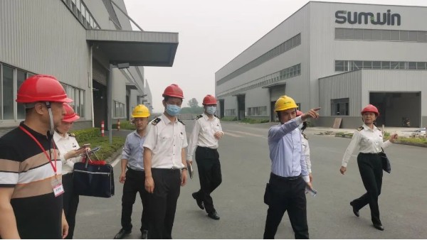 雙興集團(tuán)通過AEO高級(jí)認(rèn)證！